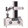 precision tool presetter 