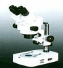 Optical Microscope